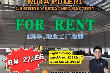 Taman Perindustrian Kota Puteri