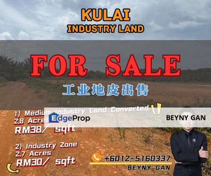 (Kulai 古来24哩) Industry Land, Johor, Kulai