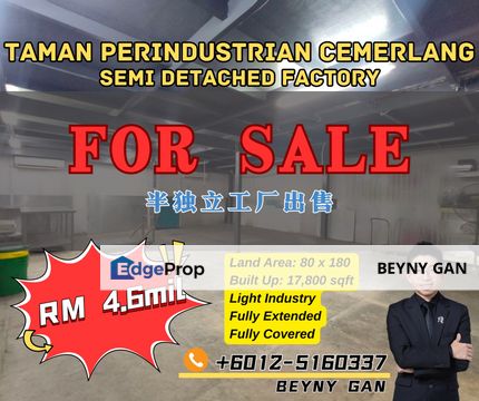 (Taman Perindustrian Cemerlang) Semi Detached Factory, Johor, Ulu Tiram