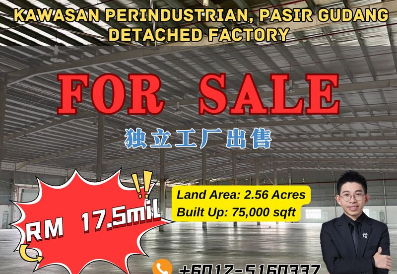 Kawasan Perindustrian Pasir Gudang