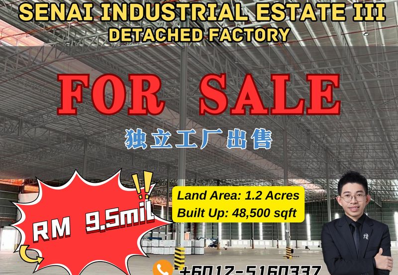 Senai Industrial Park