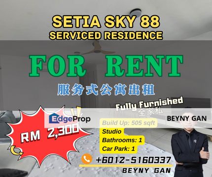 (Setia Sky 88 @ Tower B-Lvl 45 (High Floor)) Service Residence Studio, Johor, Johor Bahru