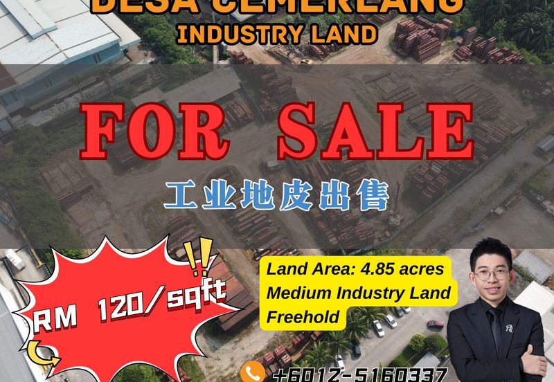 Taman Perindustrian Desa Cemerlang