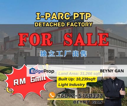 (I-Parc PTP) Detached Factory, Johor, Gelang Patah