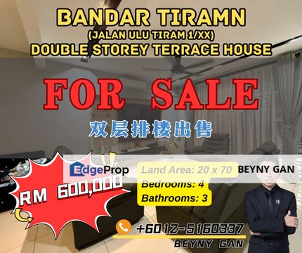 (Bandar Tiram) Double Storey Terrace House, Johor, Ulu Tiram