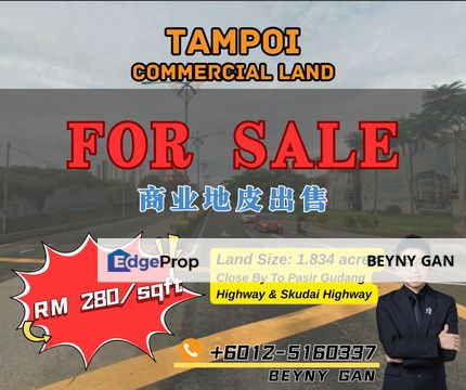 (Tampoi Area) Commercial Land, Johor, Johor Bahru