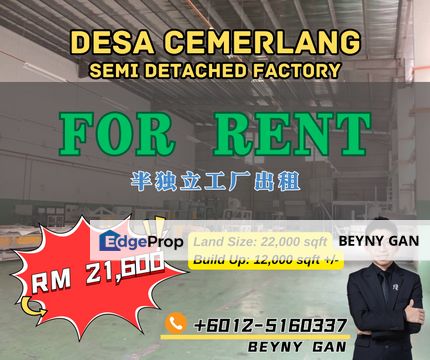 (Desa Cemerlang @ Ulu Tiram) Semi Detached Factory, Johor, Ulu Tiram