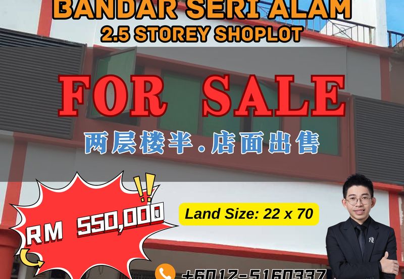 Bandar Baru Seri Alam