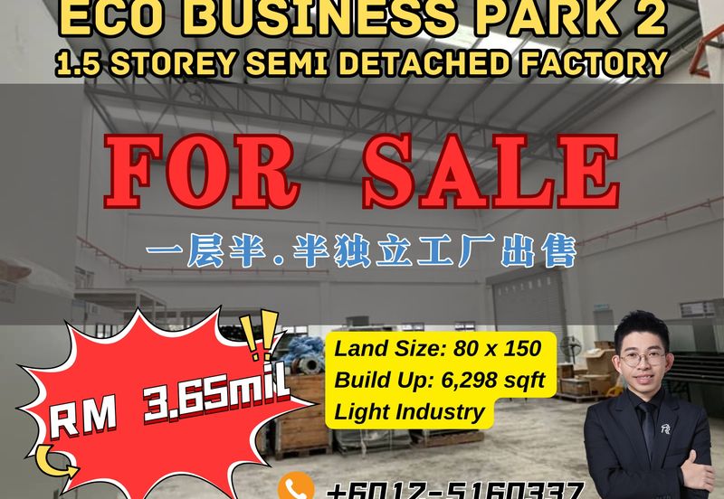 Eco Business Park 2