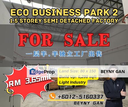 (Eco Business Park 2, Senai) 1.5 Storey Semi Detached Factory, Johor, Senai