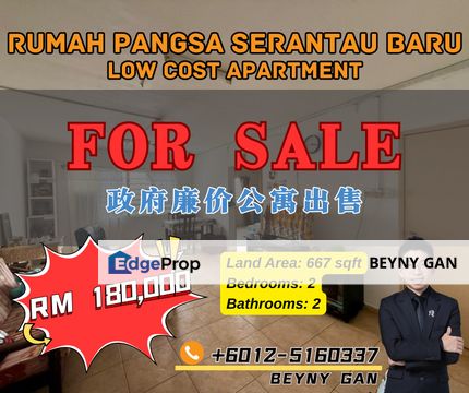 (Rumah Pangsa Serantau Baru @ Larkin) Low Cost Apartment, Johor, Johor Bahru