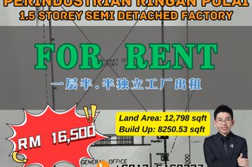 Taman Perindustrian Ringan Pulai