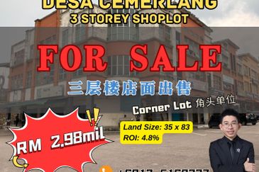 Taman Desa Cemerlang