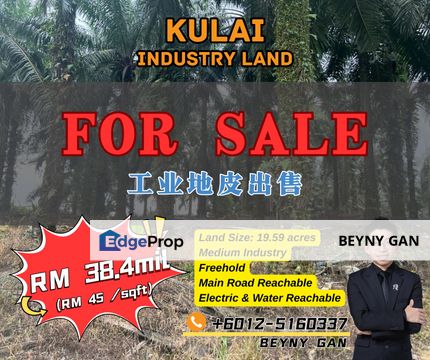 (Aloi Bukit @ Kulai) Industry Land, Johor, Kulai