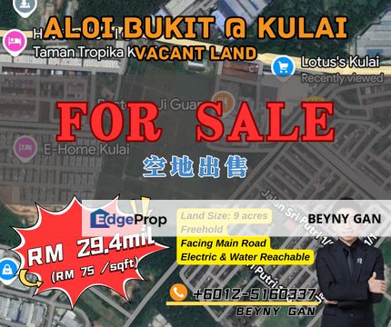 (Aloi Bukit @ Kulai) Vacant Land, Johor, Kulai