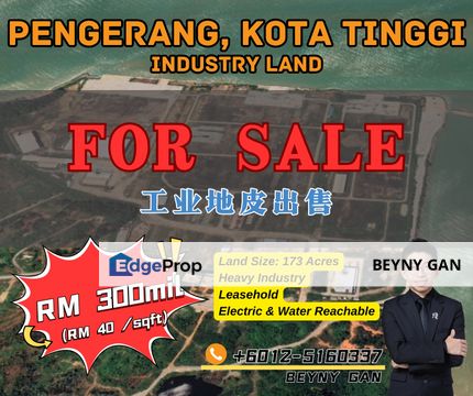 (Pengerang, Kota Tinggi) Industry Land, Johor, Kota Tinggi