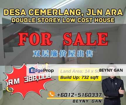 (Desa Cemerlang, Jalan Ara) Double Storey Low Cost House, Johor, Ulu Tiram