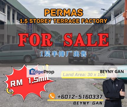 (Permas) 1.5 Storey Terrace Factory with Office, Johor, Masai
