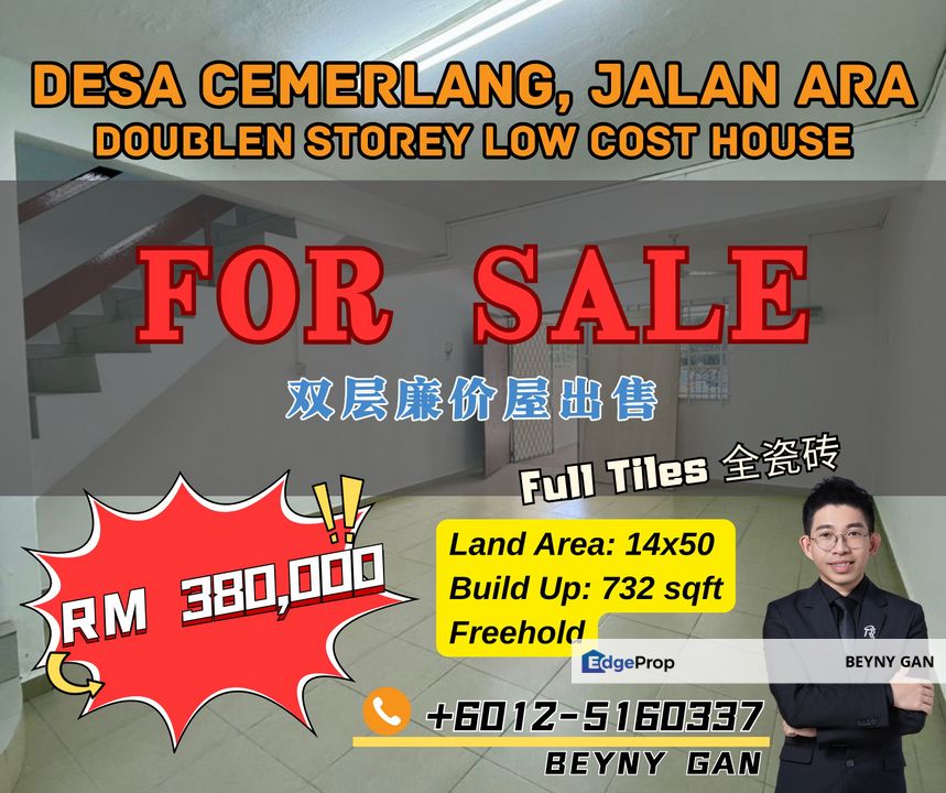 (Desa Cemerlang, Jalan Ara) Double Storey Low Cost House, Johor, Ulu Tiram