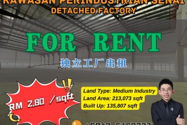 Taman Perindustrian Senai