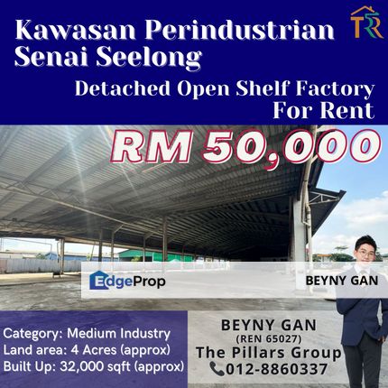 Kawasan Perindustrian Seelong Senai Detached Open Shelf Factory Attach With 2 Storey Office Building, Johor, Senai