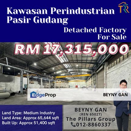 Kawasan Perindustrian Pasir Gudang Detached factory, Johor, Pasir Gudang
