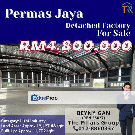 Permas Jaya Detached Factory attach with 1 1/2 Storey Office Building , Johor, Masai
