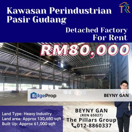 Kawasan Perindustrian Pasir Gudang TANJUNG LANGSAT Detached Factory, Johor, Pasir Gudang