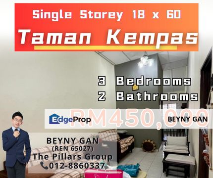 (Jalan Dataran, Taman Kempas) Single Storey Terrace House, Johor, Johor Bahru
