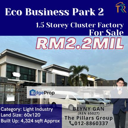 (Eco Business Park 2) 1.5 Storey Cluster Factory, Johor, Senai