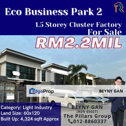 (Eco Business Park 2) 1.5 Storey Cluster Factory, Johor, Senai