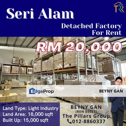 (Seri Alam) Large Detached Factory, Johor, Masai