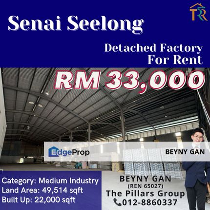 (Seelong, Senai) Detached Factory, Johor, Senai