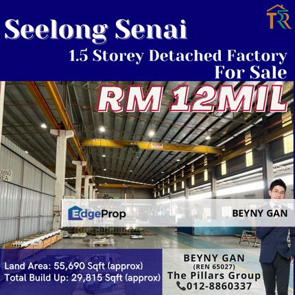 (Seelong) 1.5 Storey Detached Factory, Johor, Senai