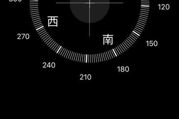 8scape Residences @ Sutera