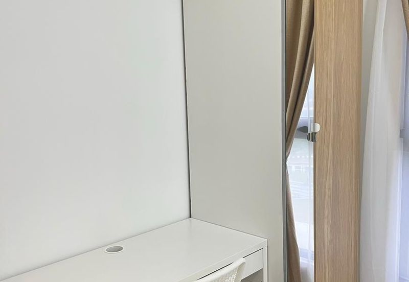 Eco Nest @ Eco Botanic