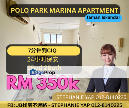10min To Ciq Polo Park Apartment Easy Access highway Mid Valley, Johor, Johor Bahru
