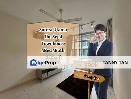 Townhouse duplex suite The Seed @ Sutera Utama, Johor, Skudai