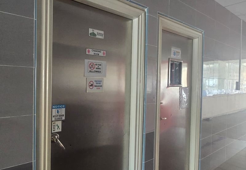 Kota Kinabalu Industrial Park