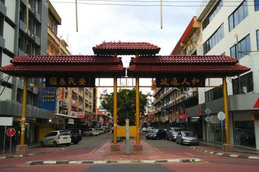 Gaya Street (Jalan Gaya)