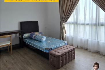 Forest Hill Residences