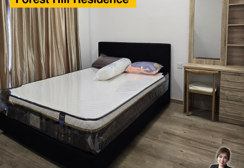 Forest Hill Residences