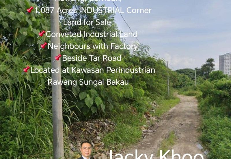 Taman Industri Integrasi Rawang