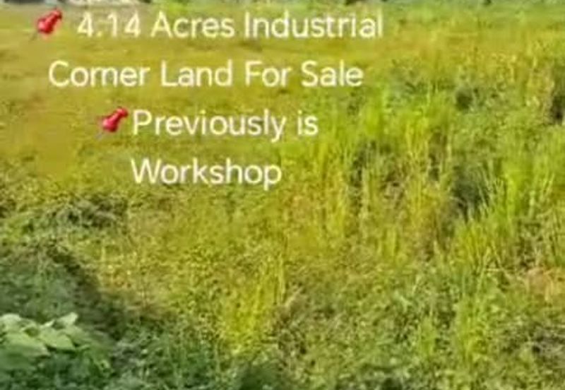 Kawasan Perindustrian Olak Lempit