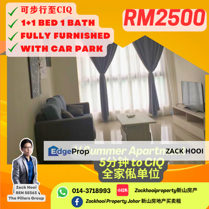 V@Summerplace, Johor Bahru, Johor @ 1+1Bed Fully Furnished For Rent 10min Walk to CIQ, Johor, Johor Bahru