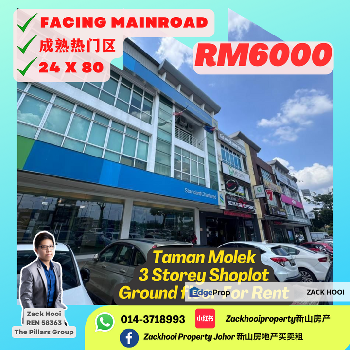 Taman Molek, Johor Bahru, Johor @ GF Shoplot Facing Mainroad for Rent, Johor, Johor Bahru