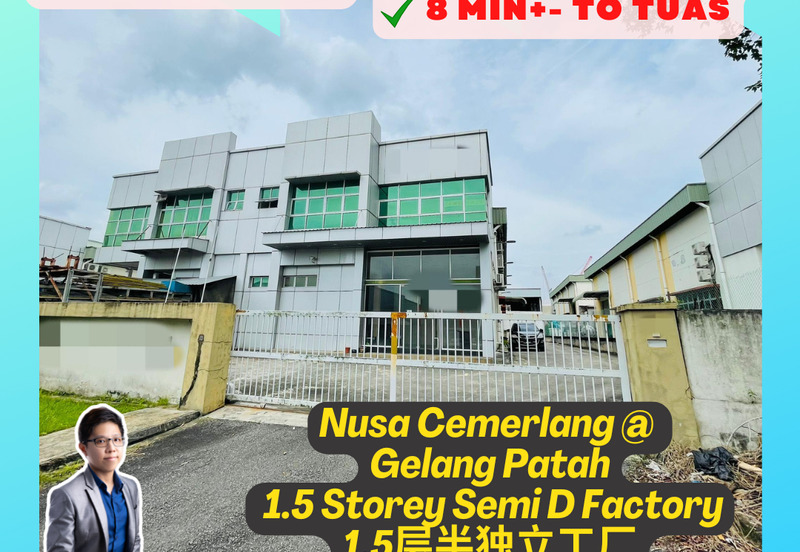 Nusa Cemerlang Industrial Park