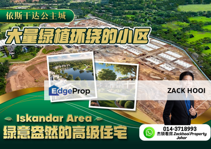 Eco Botanic, Iskandar Puteri (Nusajaya), Johor @ Iskandar Brand New Luxury Development closest Tuas Second Link Launch, Johor, Nusajaya