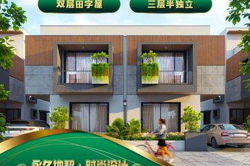 Sunway Emerald Residence