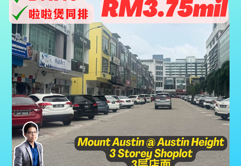 Taman Mount Austin Commercial
